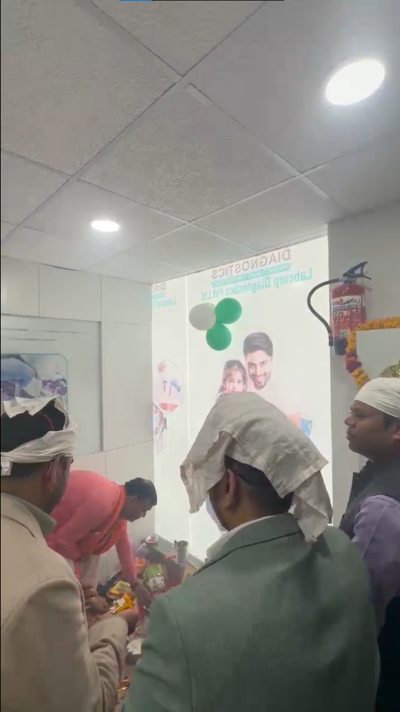 Bhopal Inauguration